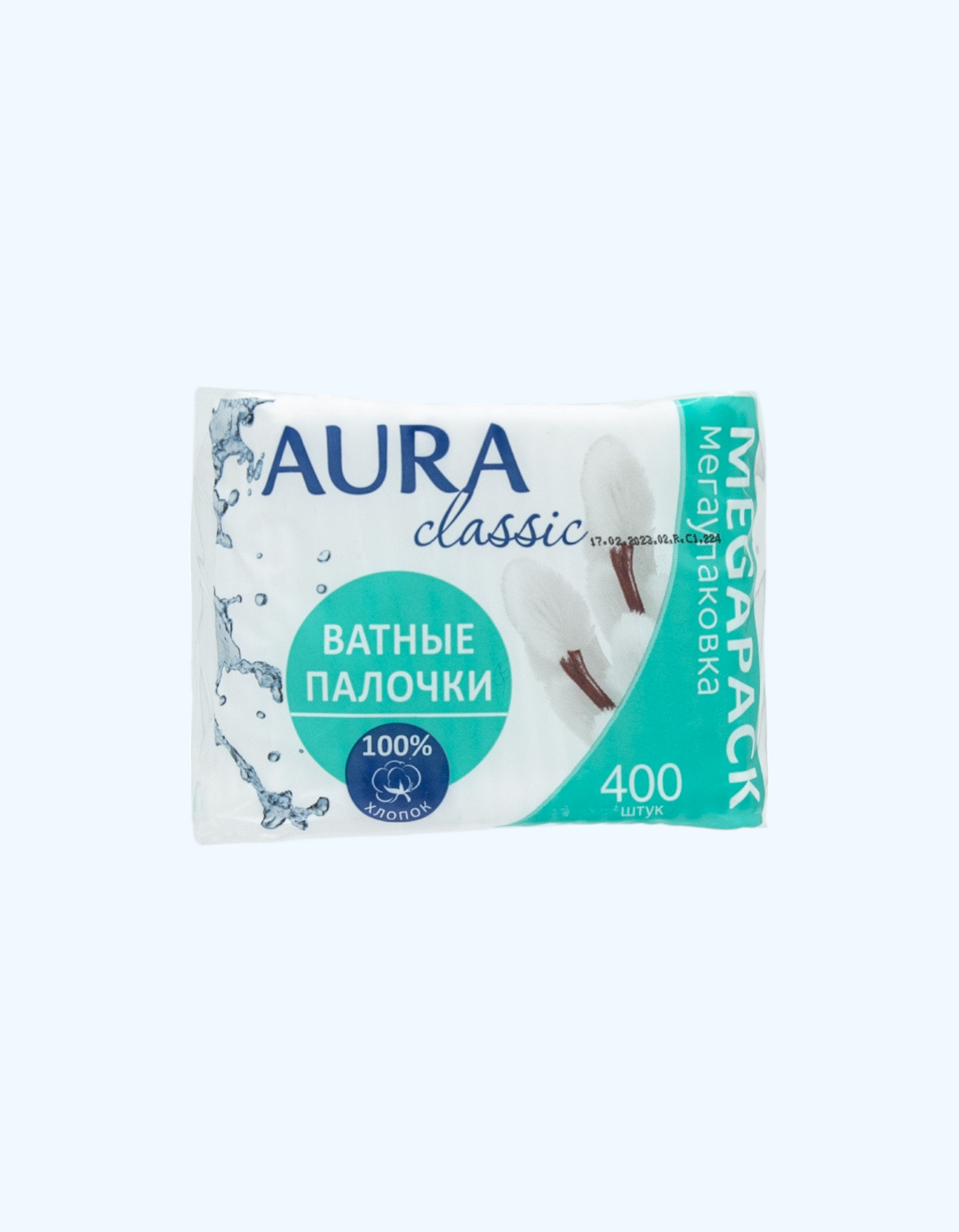 AURA CLASSIC sumkada paxta tayoqchalari, 400 dona