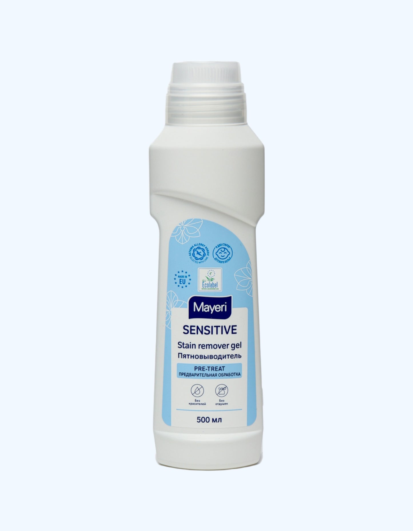 Mayeri Пятновыводитель с щеточкой Sensitive, 250 мл