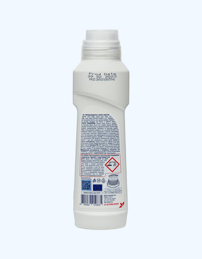 Mayeri Sensitive cho'tkasi bilan dog'larni tozalash vositasi, 250 ml