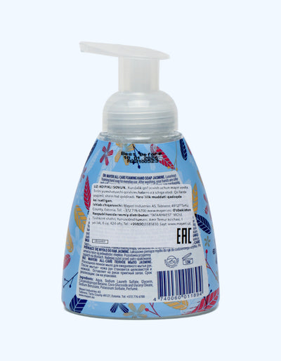 Mayeri ALL-Care мыло-пенка, 300 мл