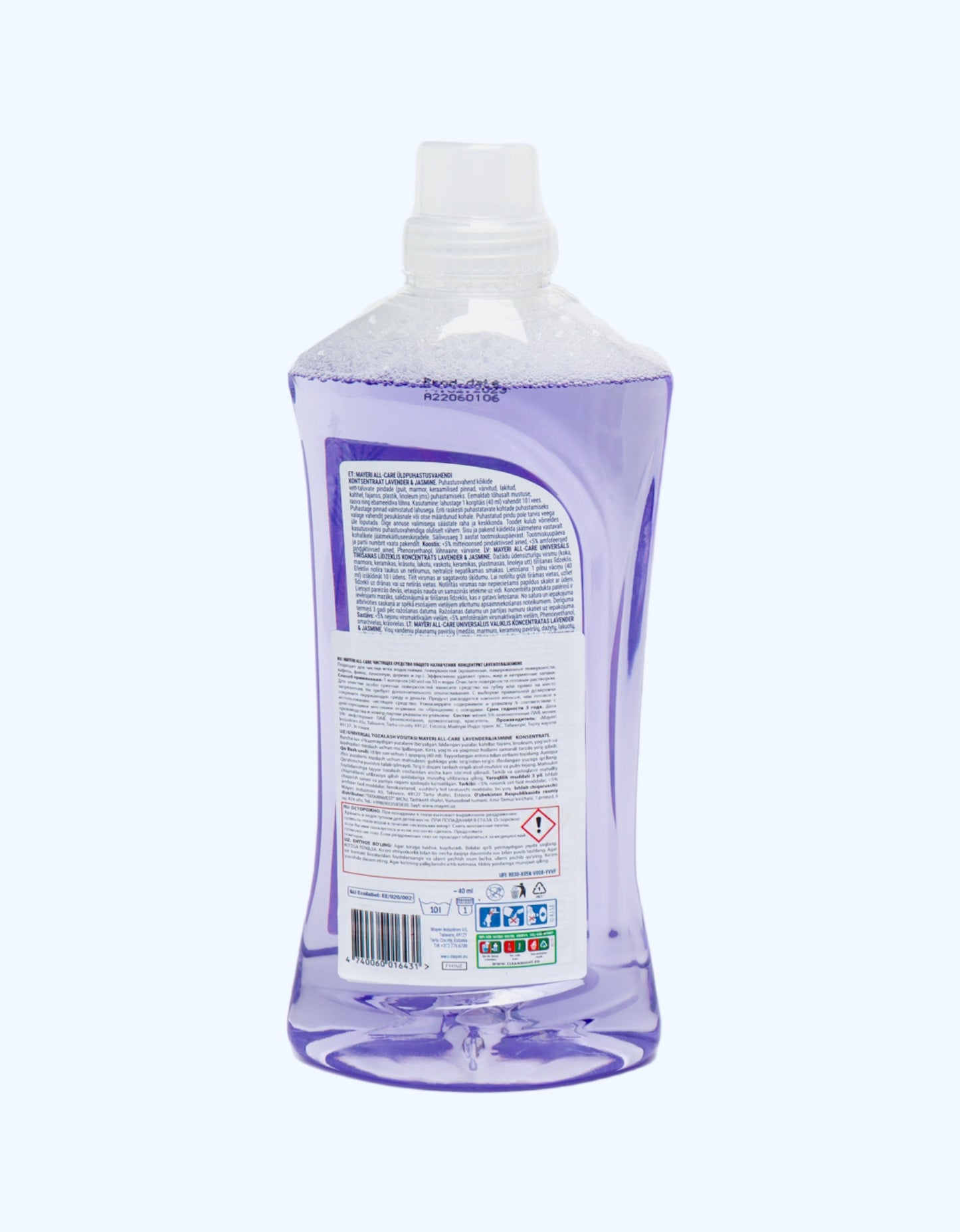 Mayeri ALL-Care universal tozalash vositasi, konsentrat, lavanta va yasemin, 1 l