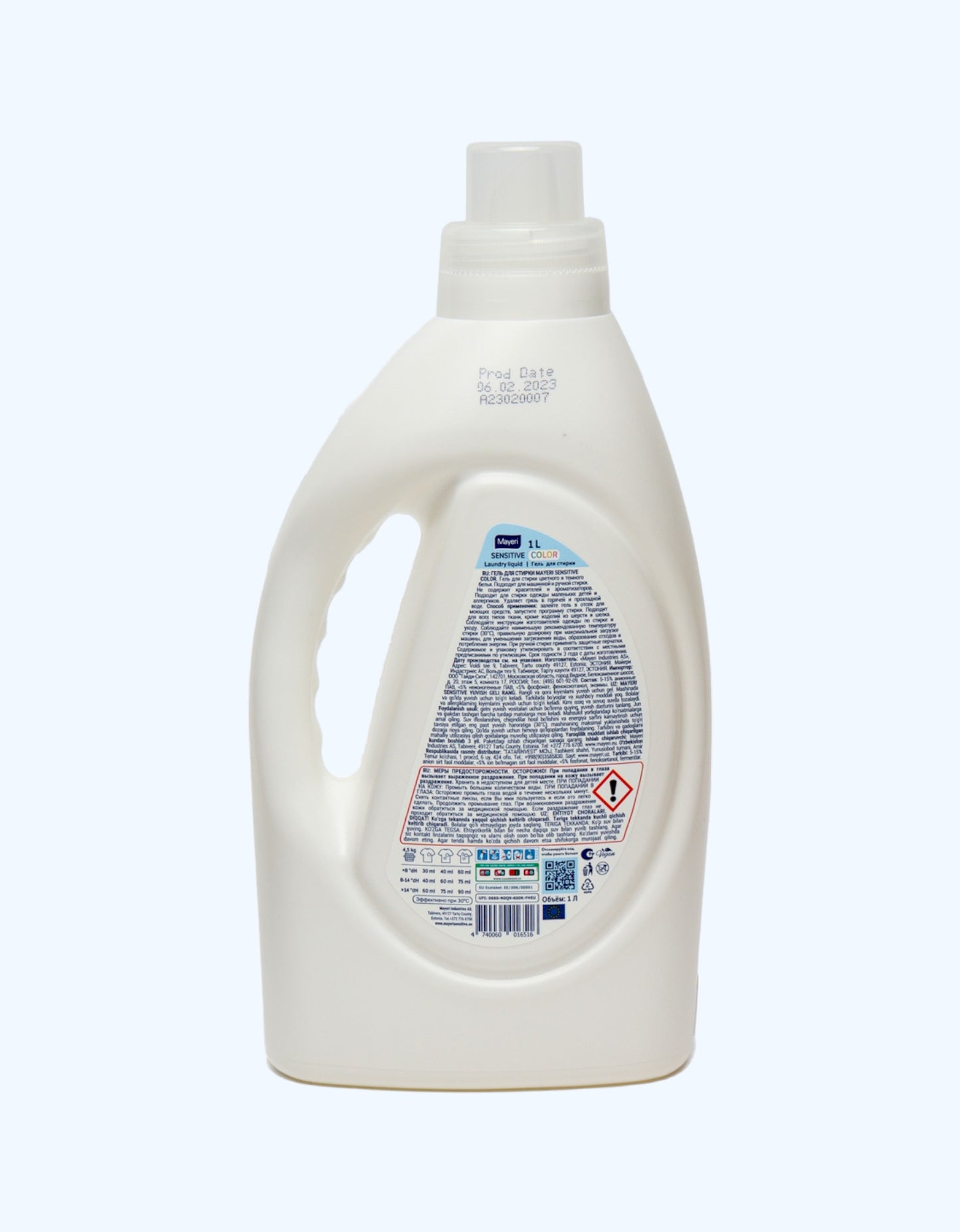 Mayeri Yuvish uchun gel Sensitive Color, 1 l