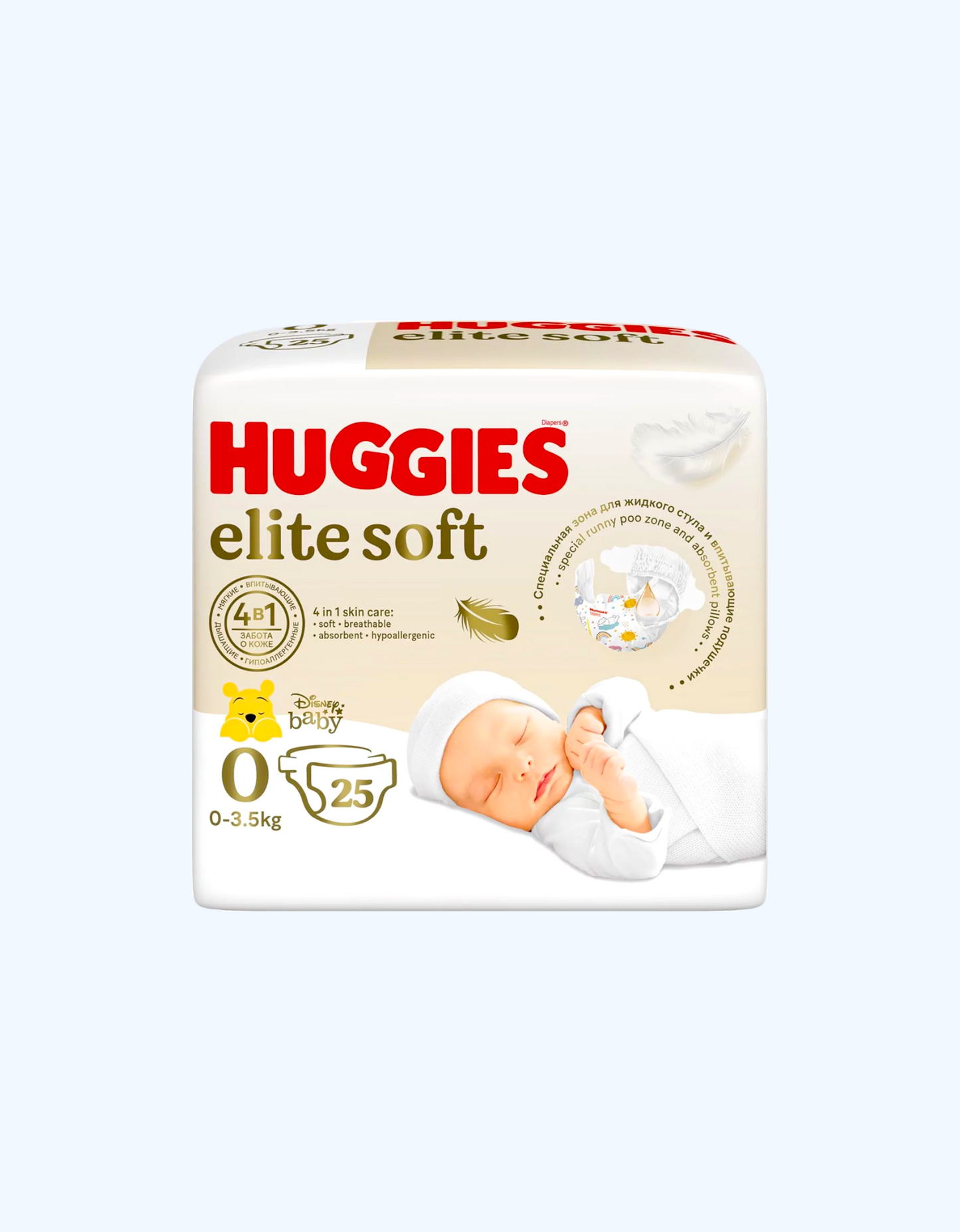 Huggies Elite Soft 0 tagliklari, 3,5 kg gacha, 25 dona