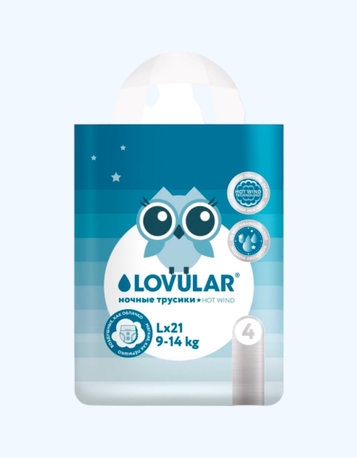 Lovular Tungi tagliklar HOT WIND, L 9-14 kg, 21 dona