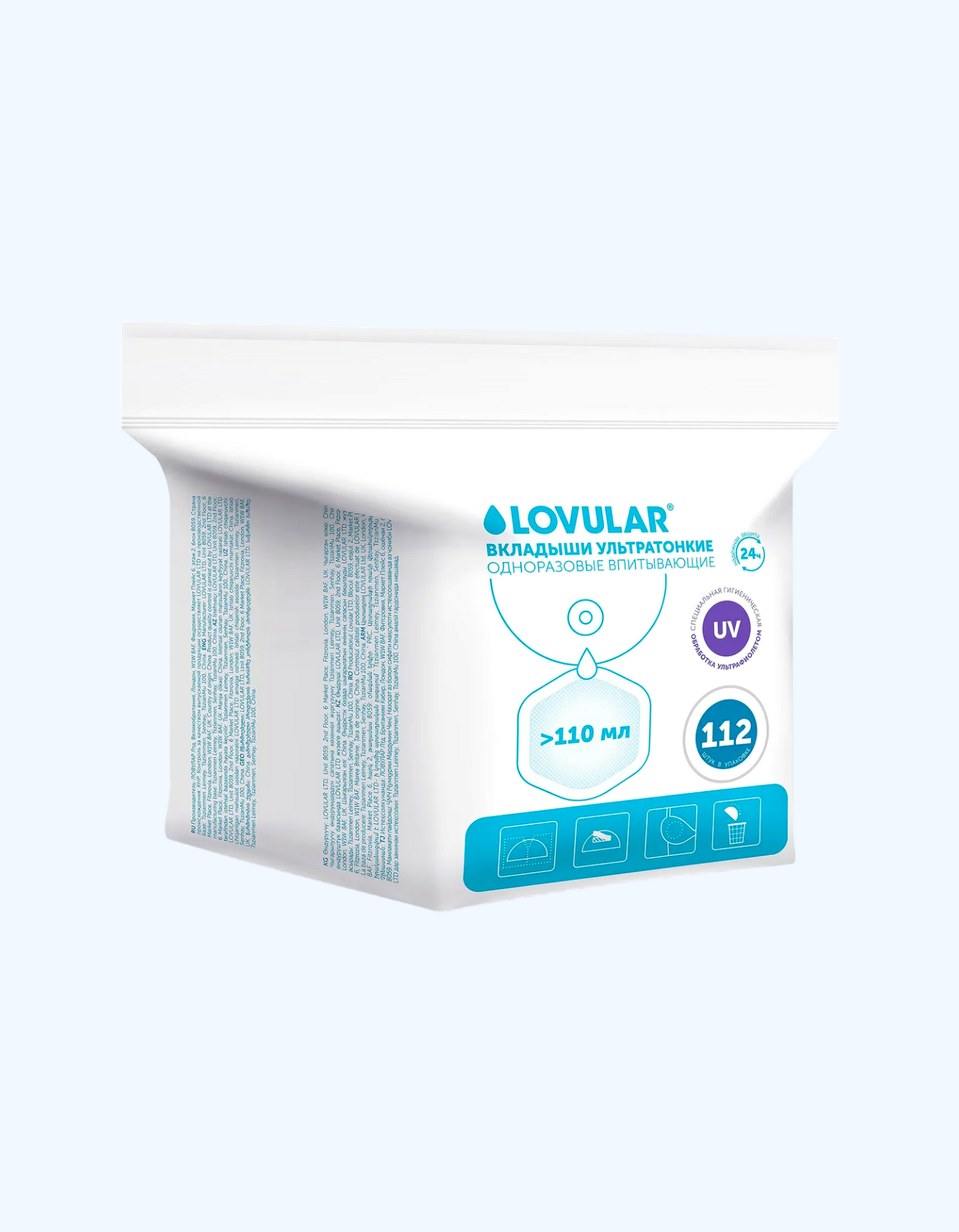 Lovular Вкладыши для груди, 112 шт