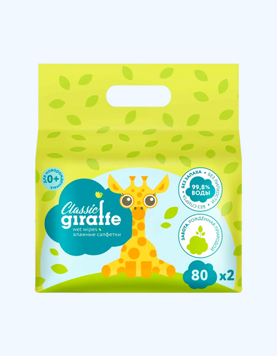 Lovular Giraffe Влажные салфетки, 80/160 шт