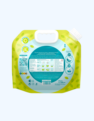 Lovular Гель-крем для стирки детского белья GIRAFFE