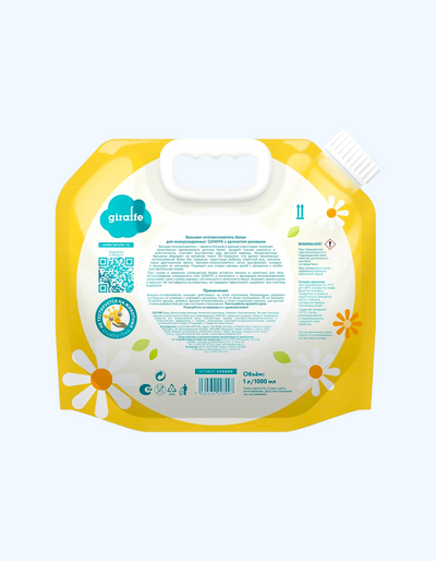 Lovular Бальзам-ополаскиватель для белья GIRAFFE, 1 л