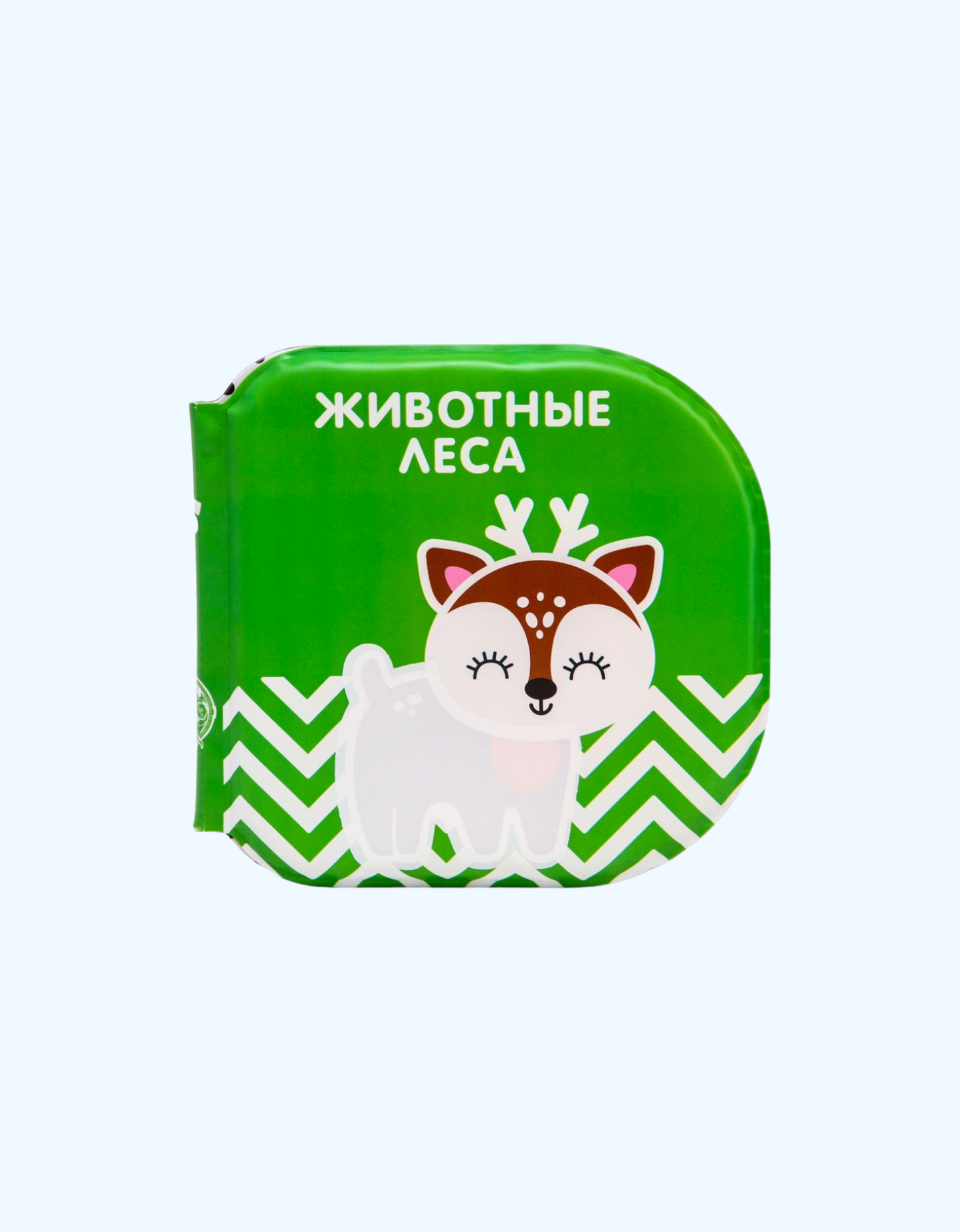 БукваЛенд Книжка-малышка для ванны