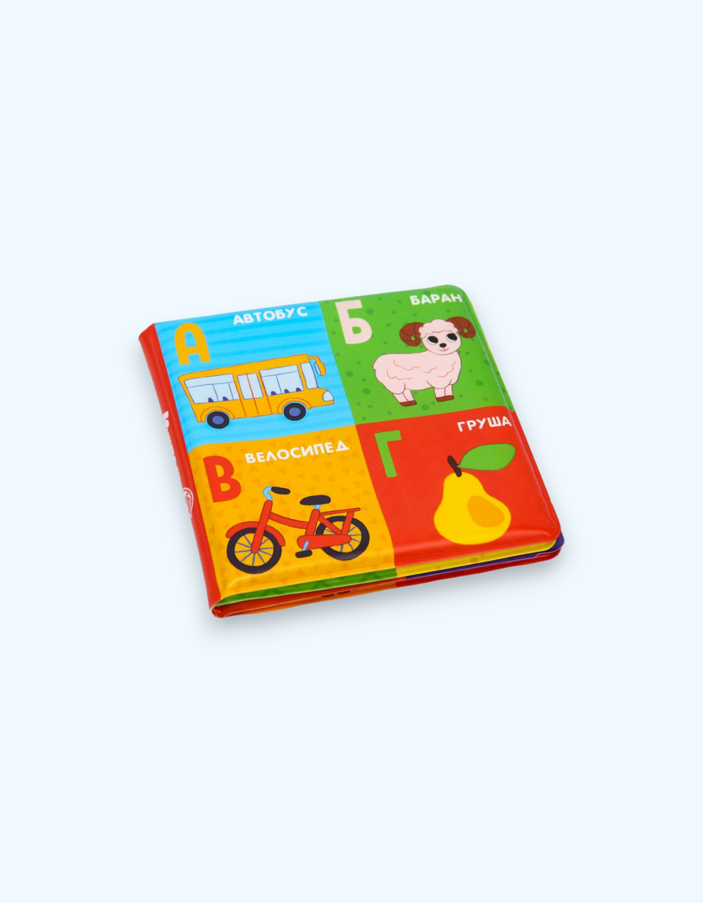 БукваЛенд Книжка-малышка для ванны
