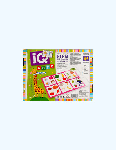 Bolalar uchun BukvaLand Lotto "Qo'ziqorinlar uchun, rezavorlar uchun. Qo'shimcha nima?"