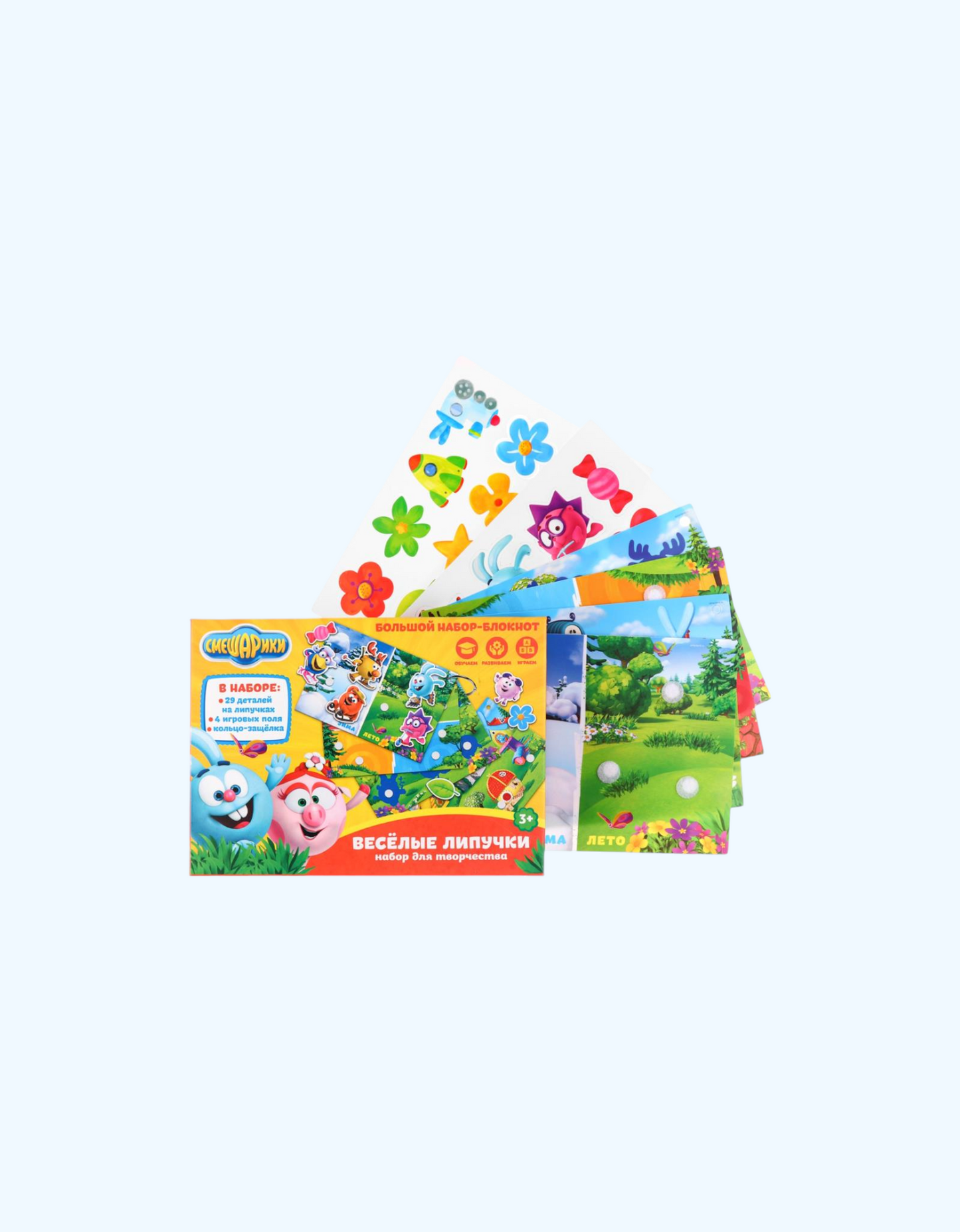 BukvaLand Funny Velcro "Smart Lotto"