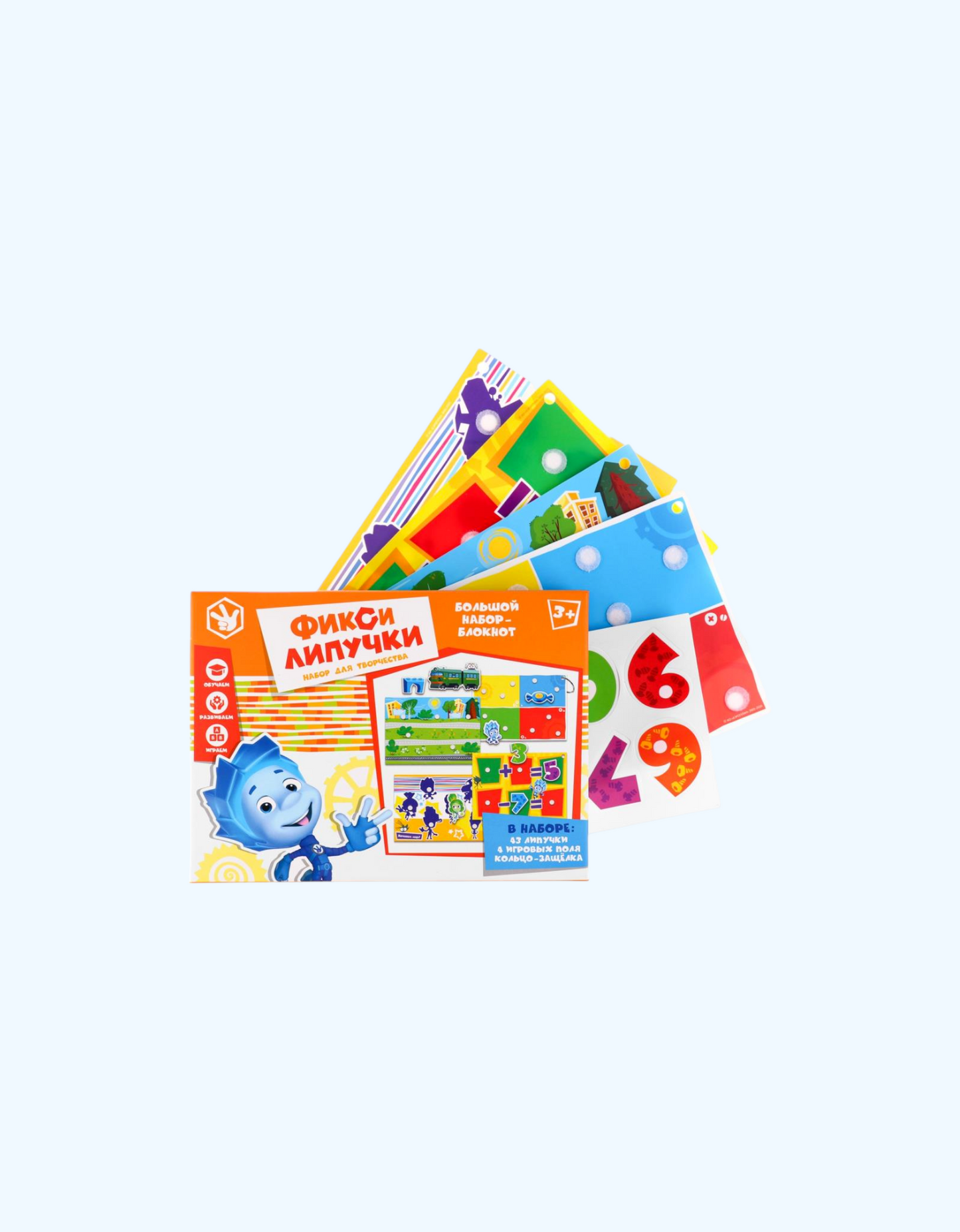 BukvaLand Funny Velcro "Smart Lotto"