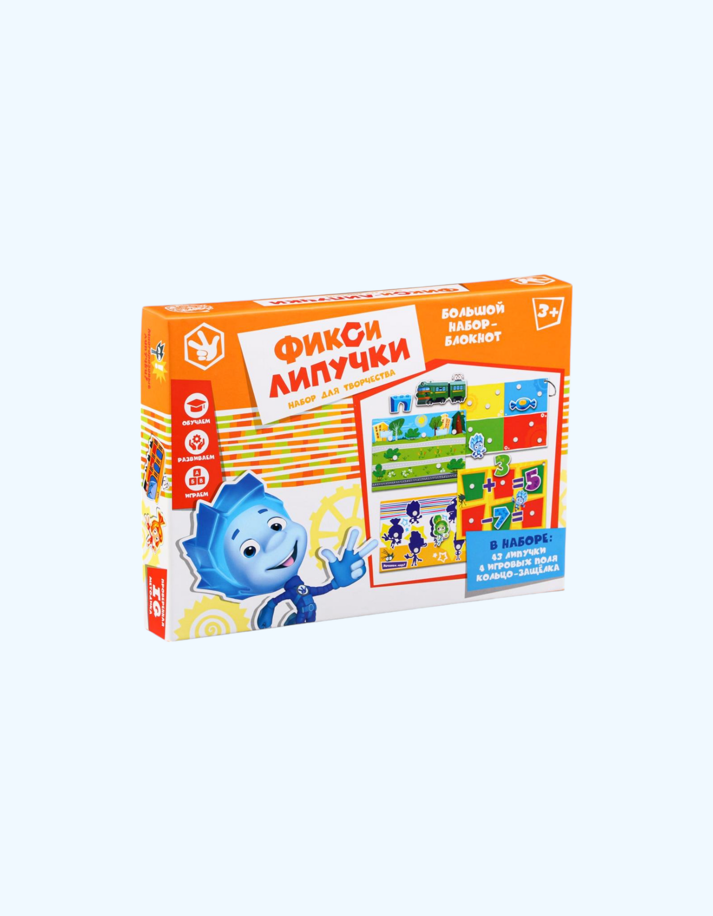BukvaLand Funny Velcro "Smart Lotto"