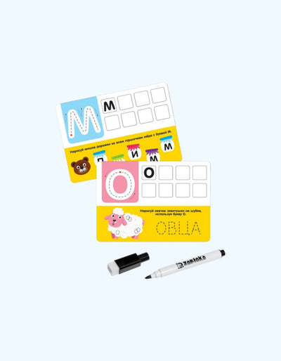 LetterLand yozish-oʻchirish toʻplami