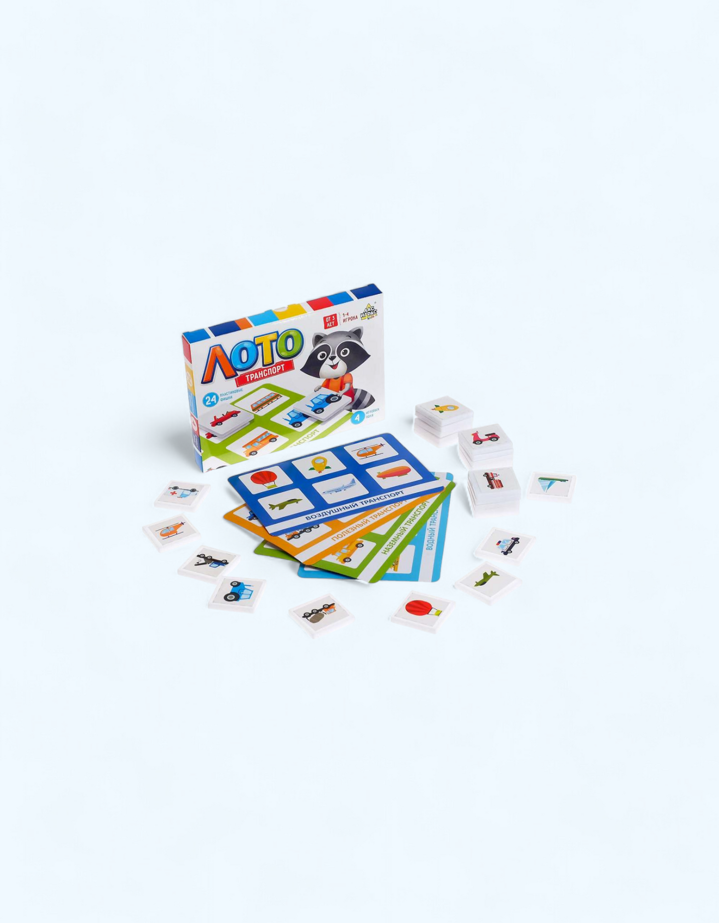 LetterLand Lotto "Transport"
