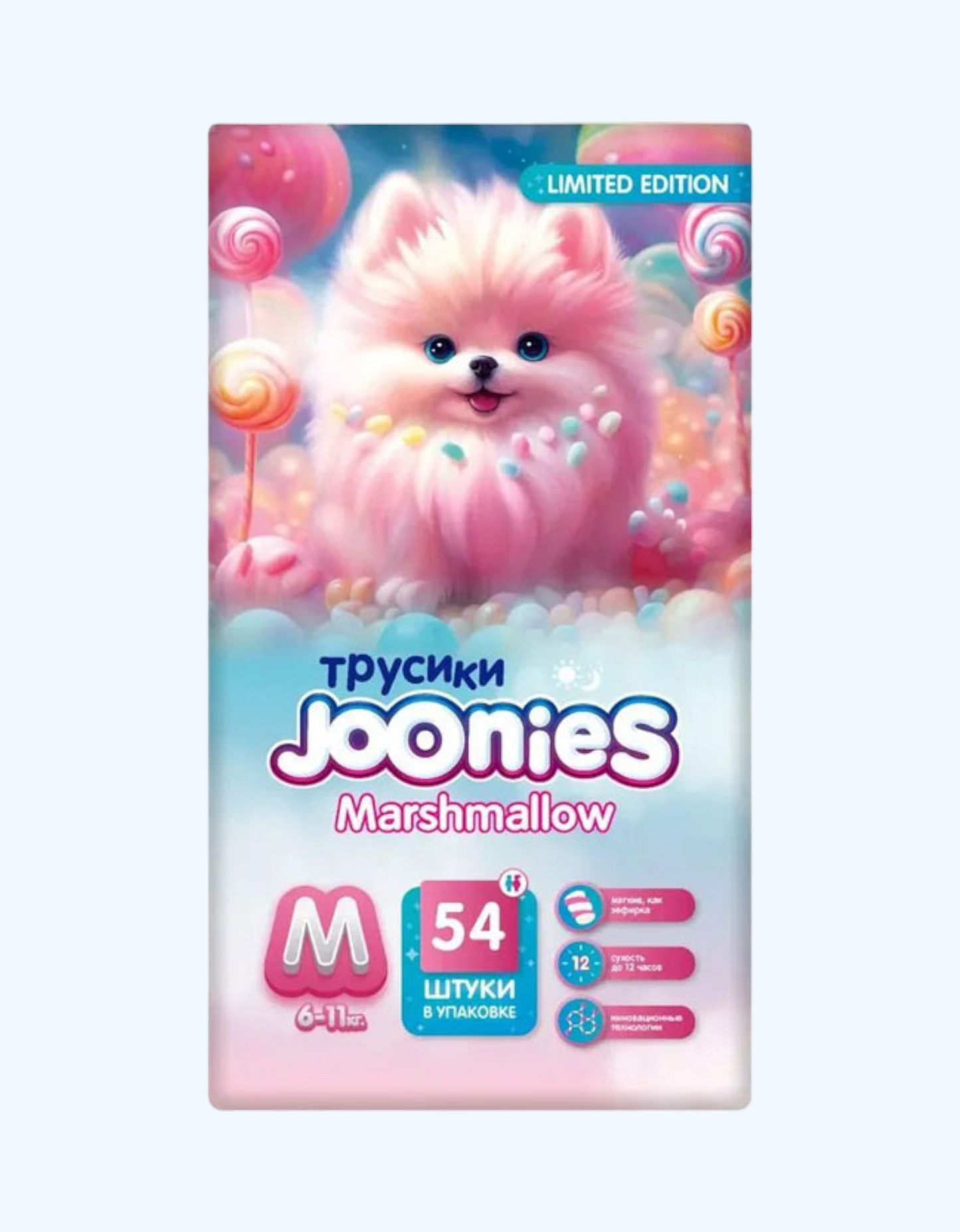 JOONIES Panties Marshmallow, M 6-11 kg, 54 dona