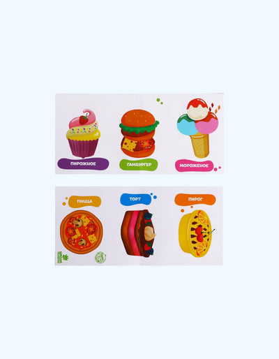 BukvaLand Velcro o'yini "Qiziqarli Velcro"