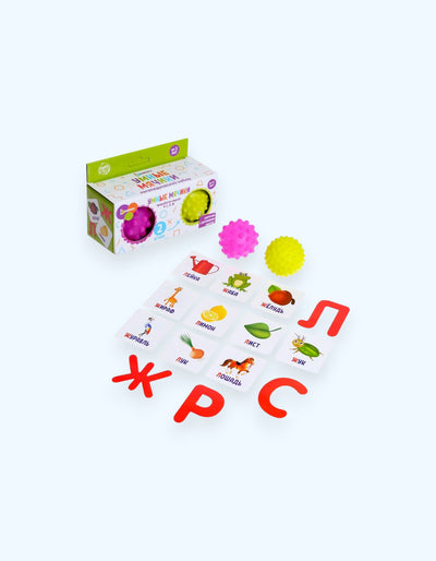 BukvaLand to'plami "Aqlli to'plar, R, S, L, Zh tovushlarini ishlab chiqish"