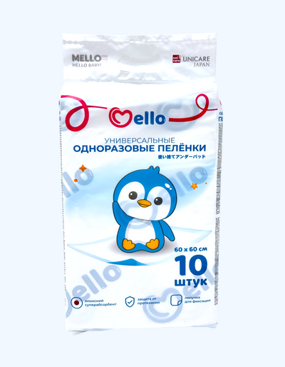 Mello Одноразовые пеленки 60*60/60*90, 10 шт