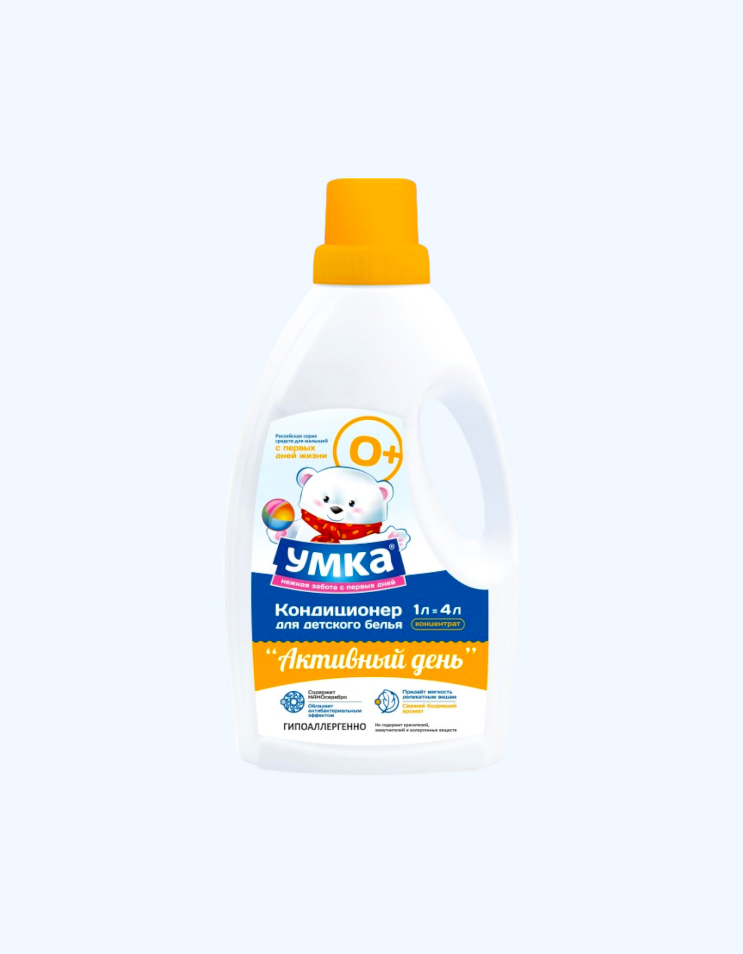 Умка Кондиционер для детского белья "Активный день", 1 л
