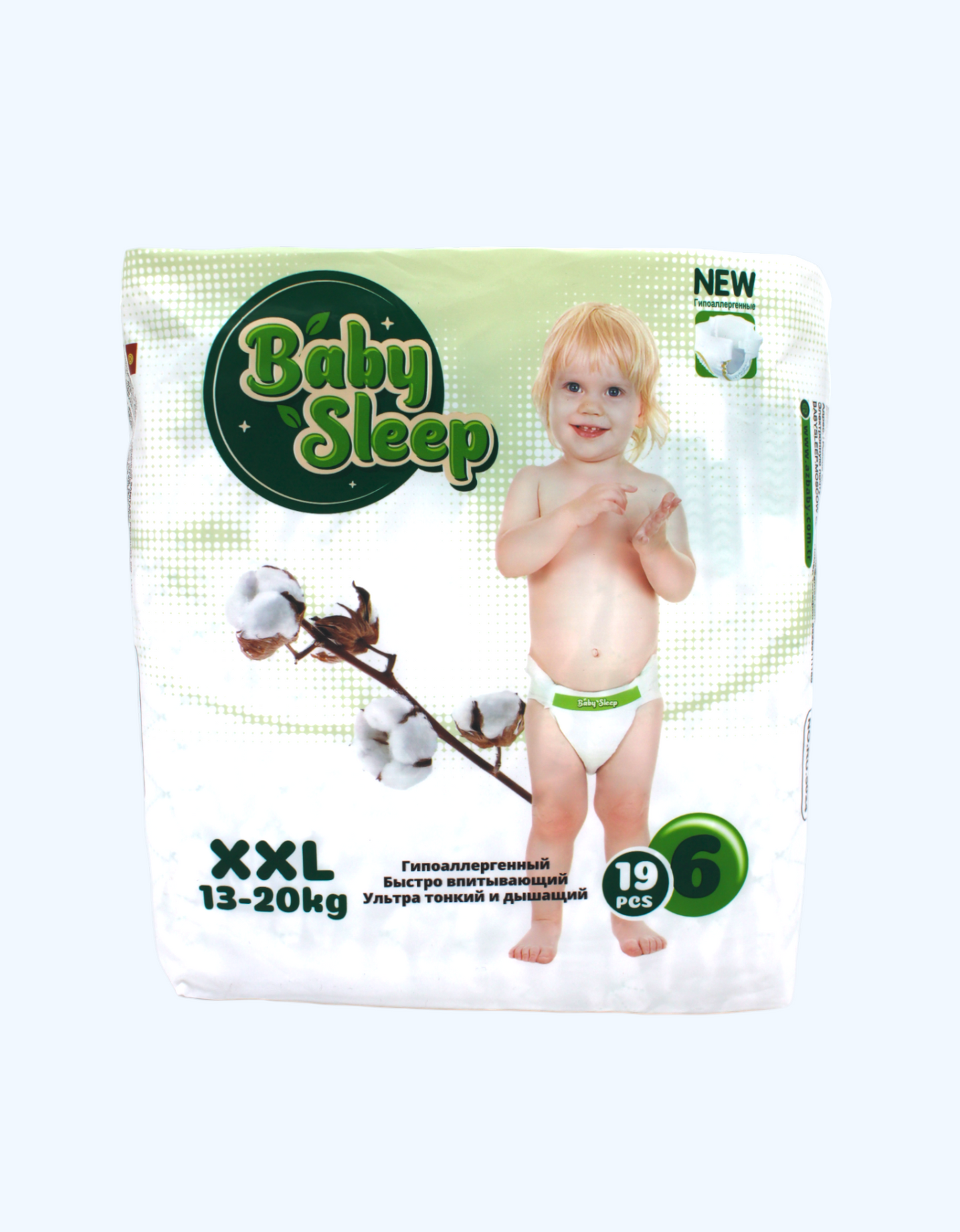Baby Sleep 6 Bezi, 13-20 kg, 19/42 dona