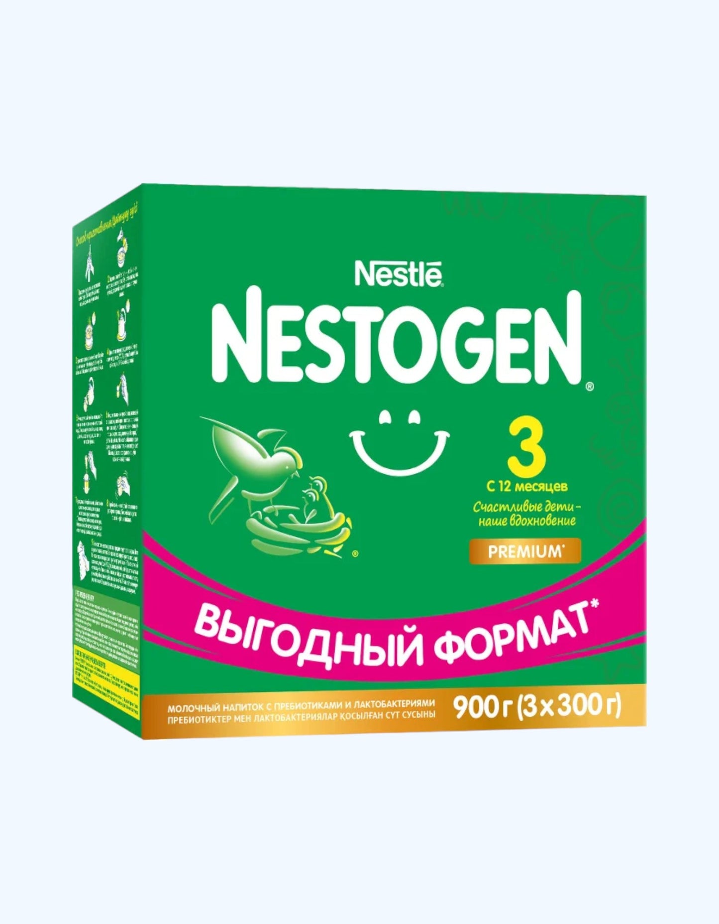 Nestogen 3, prebiyotiklar va laktobakteriyalar bilan sut kukuni, 12+ oy, 300/600/900 g