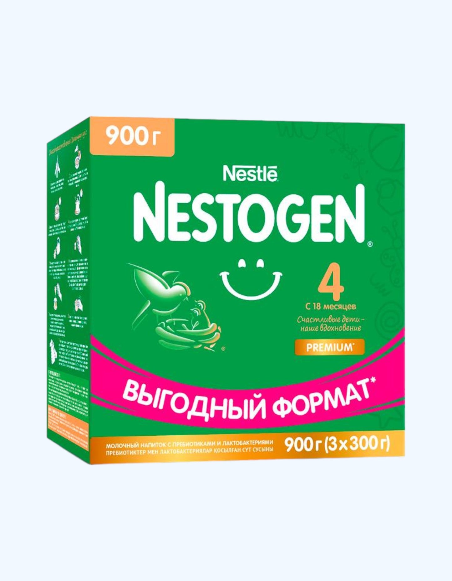 Nestogen 4, prebiyotiklar va laktobakteriyalar bilan sut kukuni, 18+ oy, 300/600/900 g
