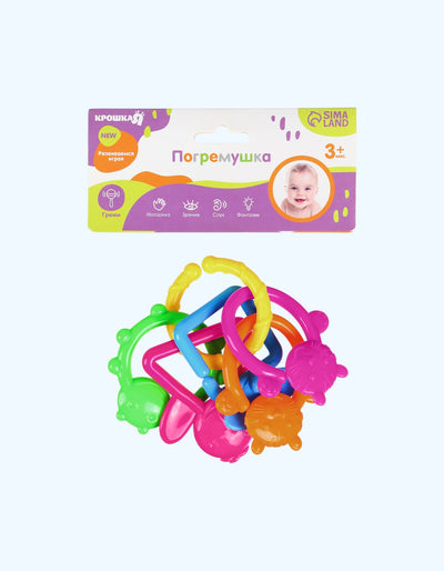 BukvaLand Chiqiriqlar to'plami