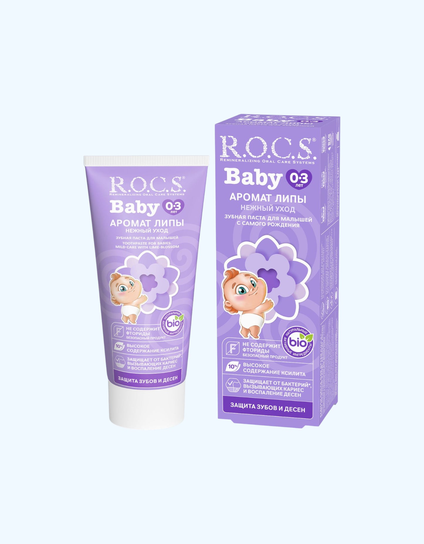 ROCS bolalar uchun tish pastasi Linden lazzati, 0-3 yosh, 45 g