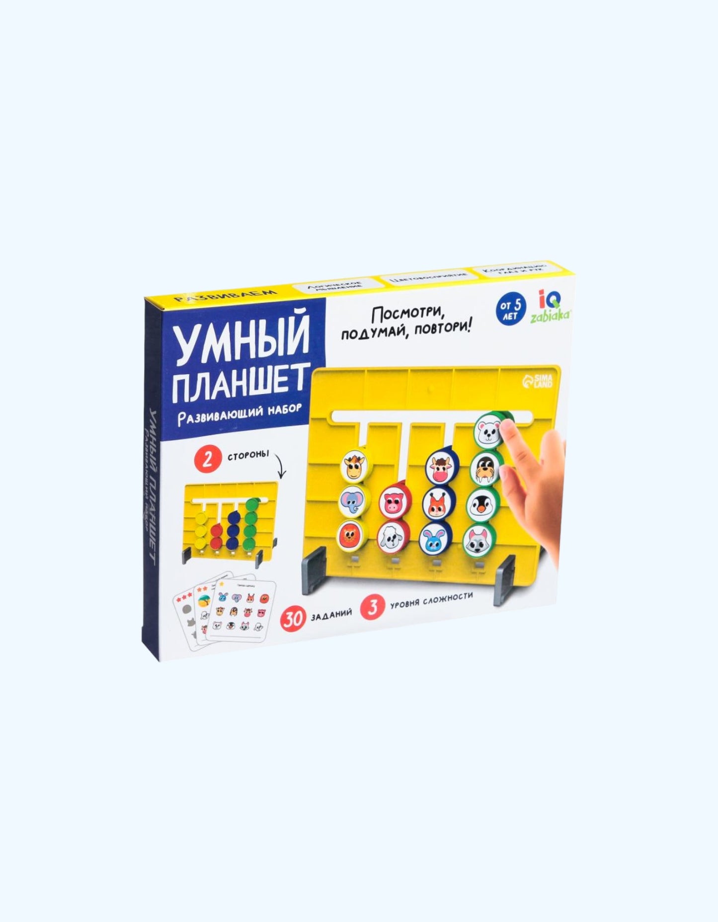 БукваЛенд Развивающий набор "Умный планшет"