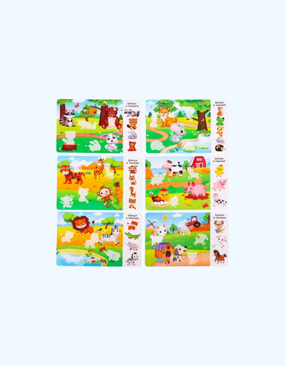 BukvaLand O'quv o'yini IQ-lotto