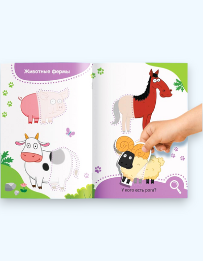 BukvaLand yarim stikerlari, "Moviy traktor"