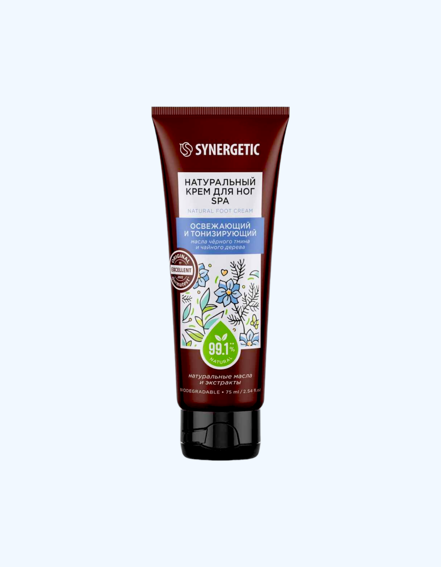 Synergetic tetiklantiruvchi va tonlovchi oyoq kremi, 75 ml