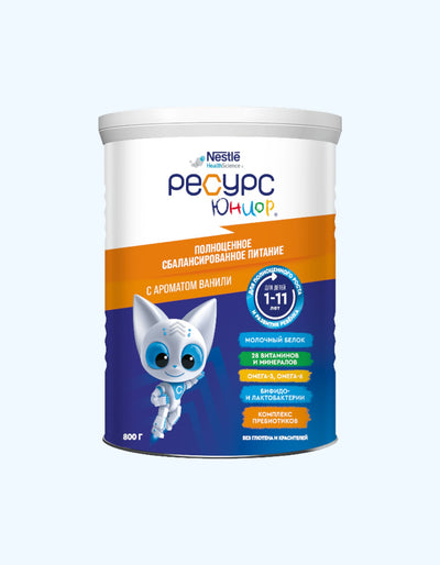 Nestle молочная смесь Ресурс Юниор, с 1 года до 11 лет, 400/800 г