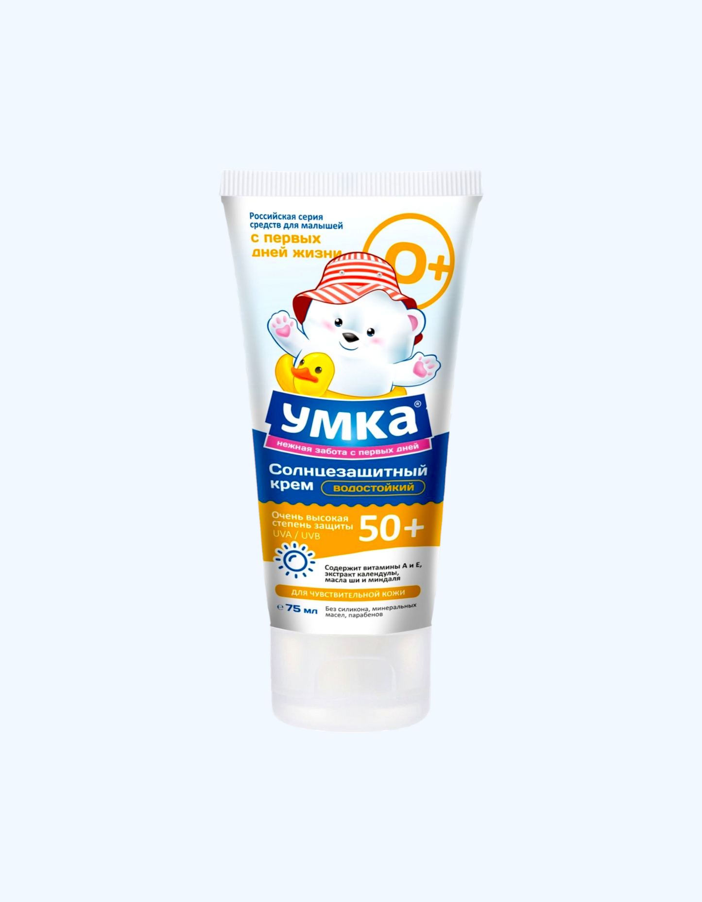 Umka Quyoshdan himoyalangan bolalar uchun krem SPF-50, 75 ml