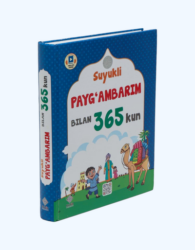 Набор из 3 книг: "Suyukli Payg'ambarim
bilan 365 kun", "Suyukli Qur'on kitobi bilan 365
kun", "Suyukli Payg'ambarim do'stlari bilan 365 kun"