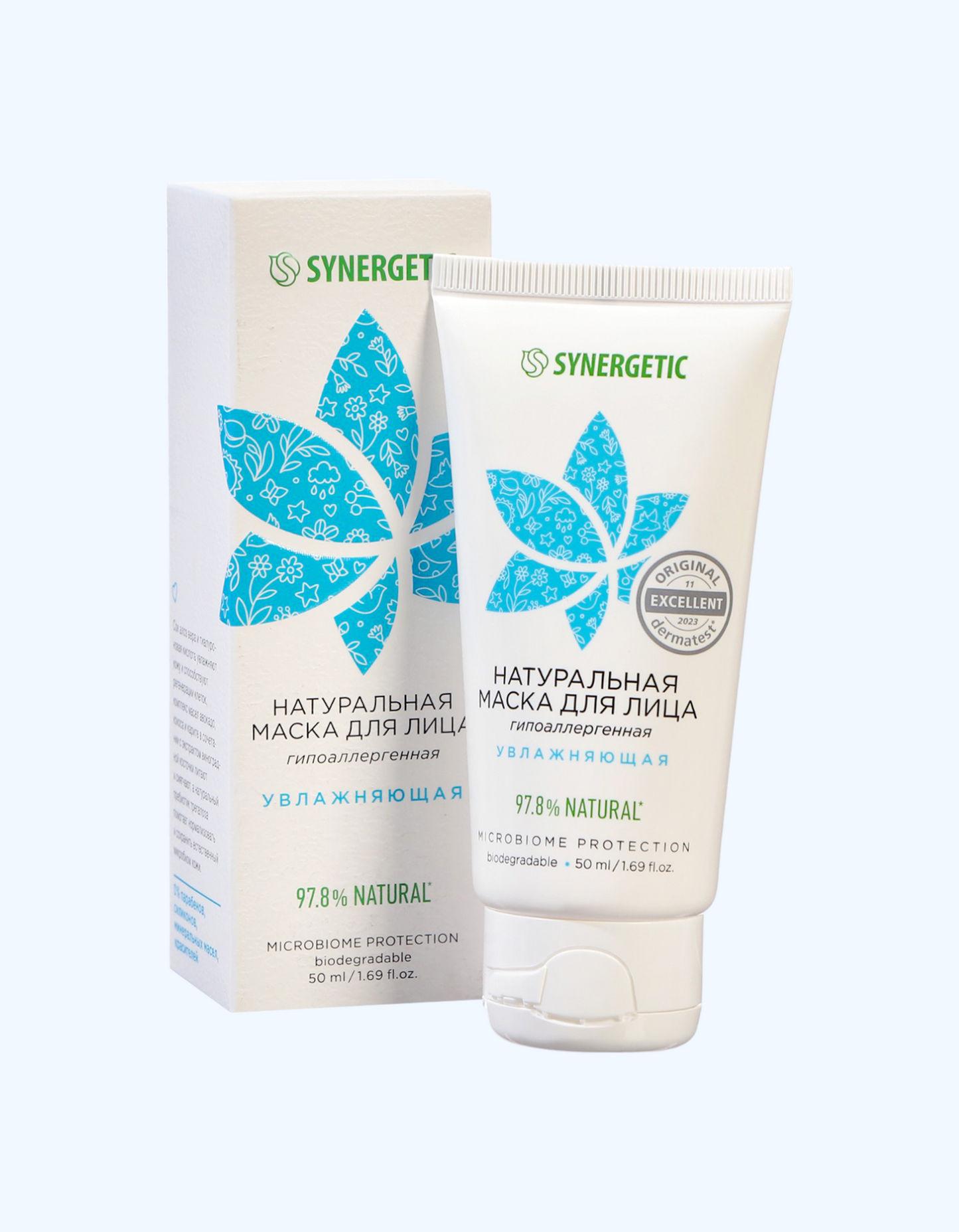 Sinergetik nemlendirici yuz niqobi, 50 ml