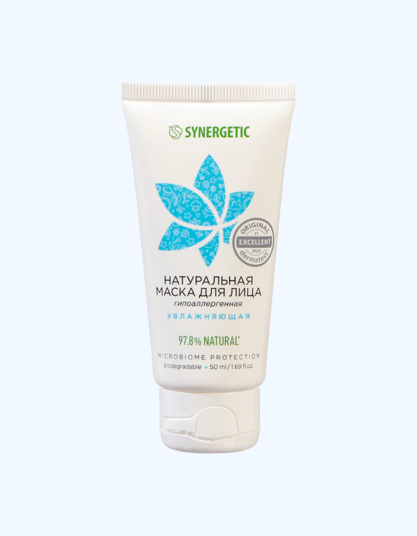 Sinergetik nemlendirici yuz niqobi, 50 ml