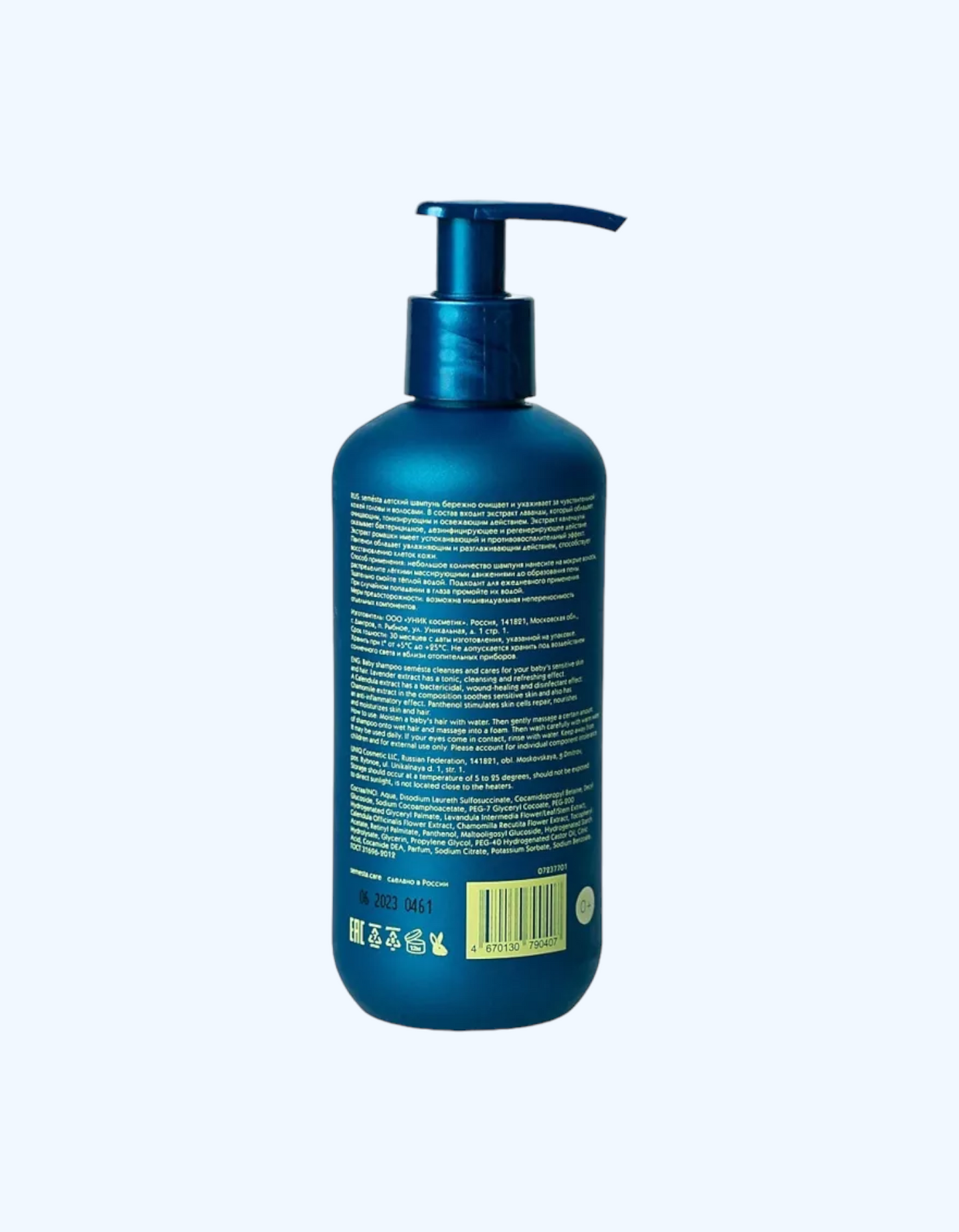 Semesta Baby shampuni, 300 ml
