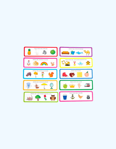 BukvaLand "Nutq terapiyasi qatorlari" rivojlanish to'plami