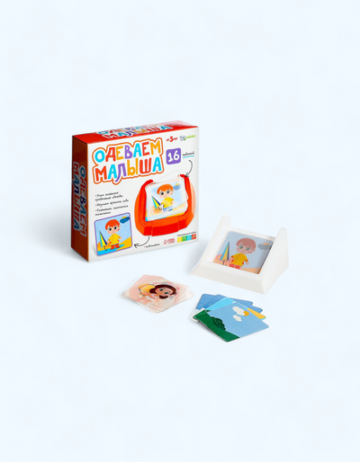 Stendli BukvaLand rivojlanish to'plami