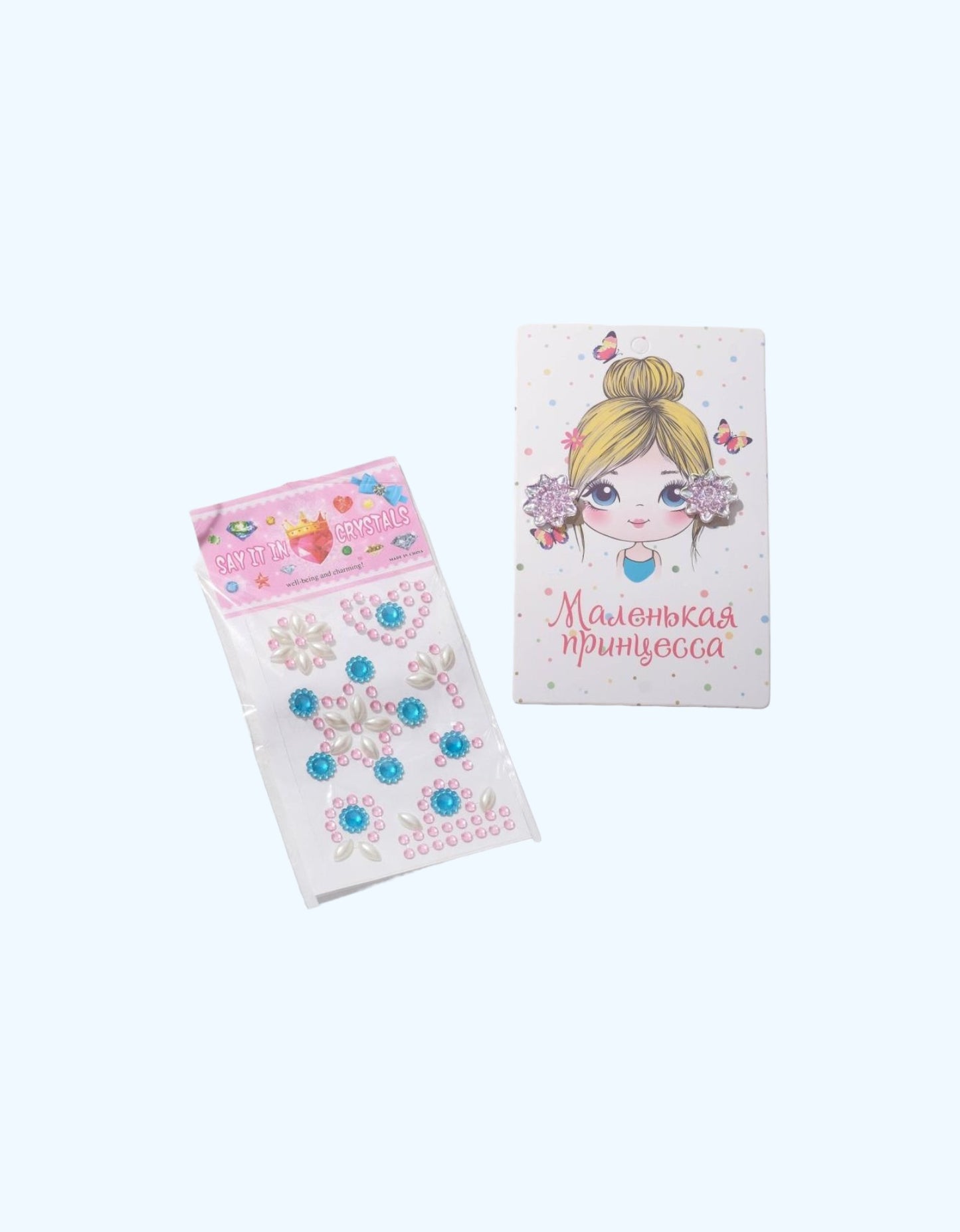 BukvaLand "Vybrazhulka" bolalar to'plami, kliplar va stikerlar