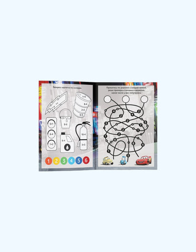 BukvaLand o'quv kitobi "Avtomobillar"