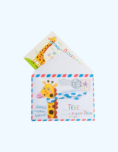 Bolalar uchun BukvaLand Plastik Lotto "Charashuv. G'alati narsani toping"