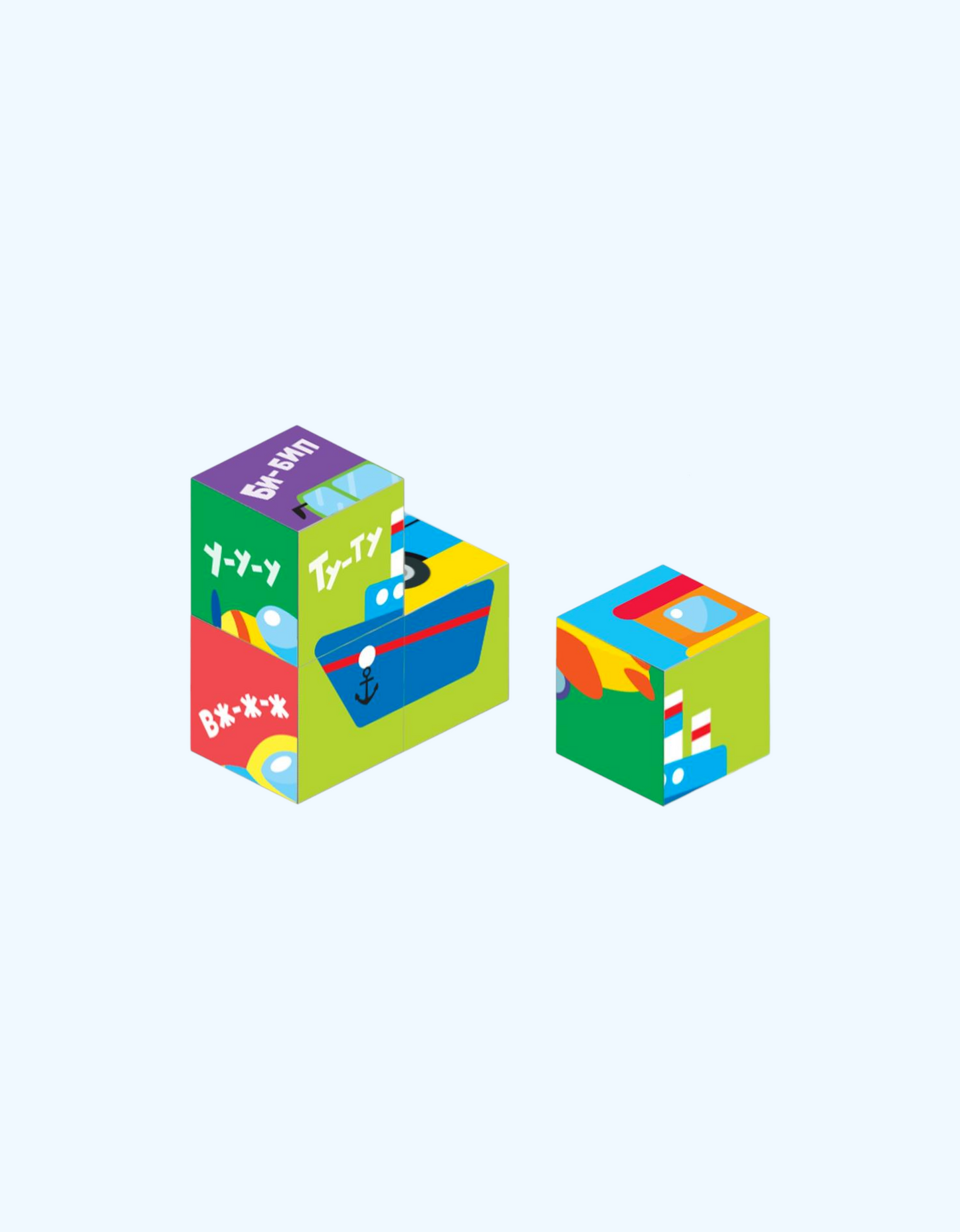 LetterLand IQ kublari