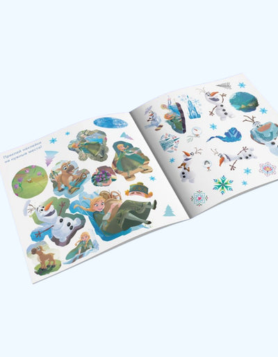 BukvaLand Stikerli kitob hikoyasi, Muzlatilgan, "Yangi do'st"