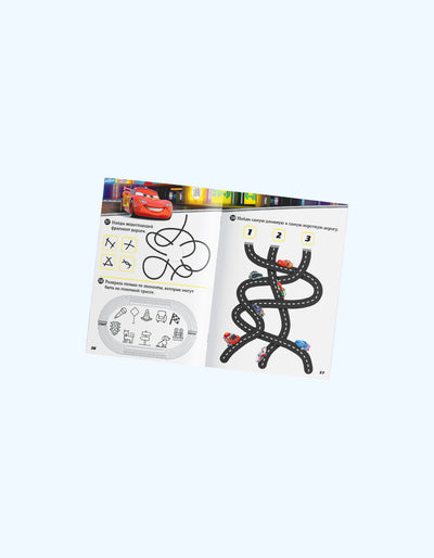 BukvaLand "Yech, sana, o'yna. Vazifalar" vazifalar to'plami.