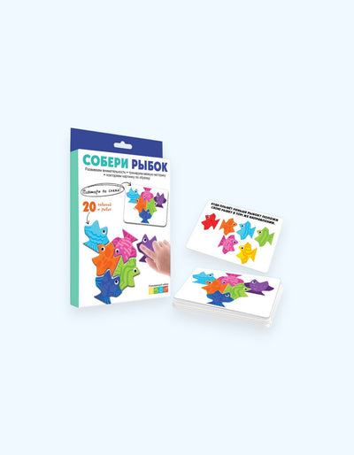 BukvaLand "Baliqlarni yig'ish" o'quv to'plami