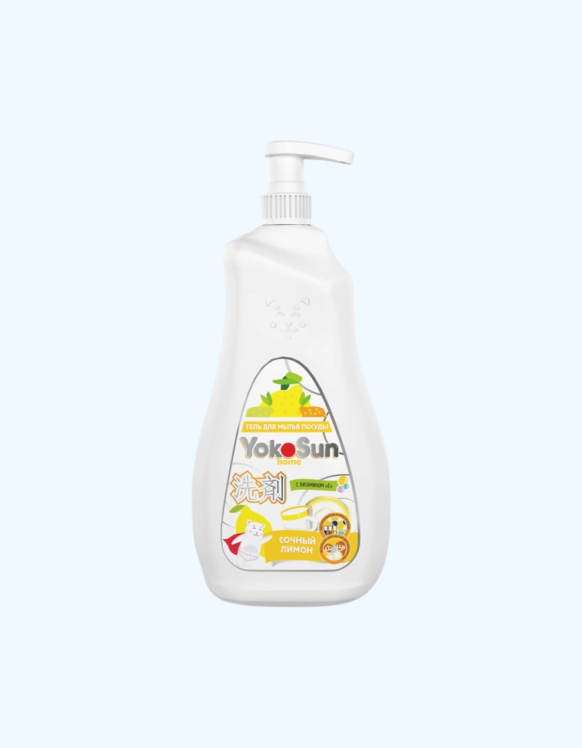 Yokosun Idish yuvish geli, limon, 1 l